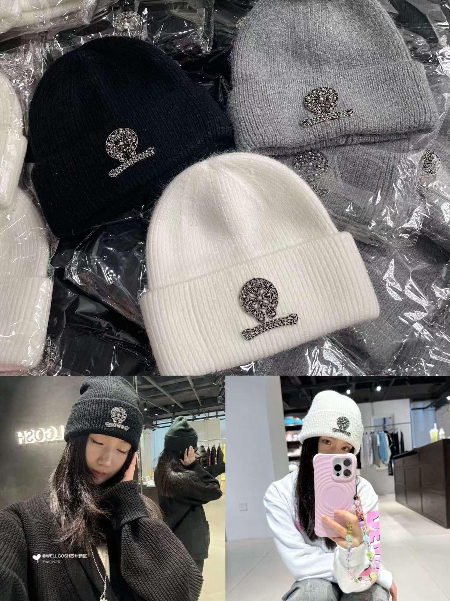비니