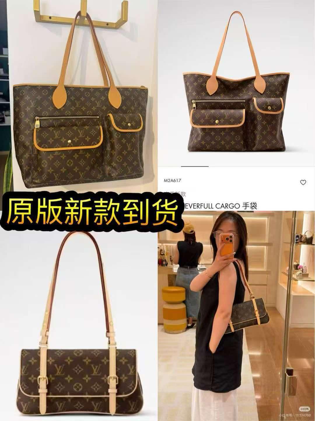 1020 4번백