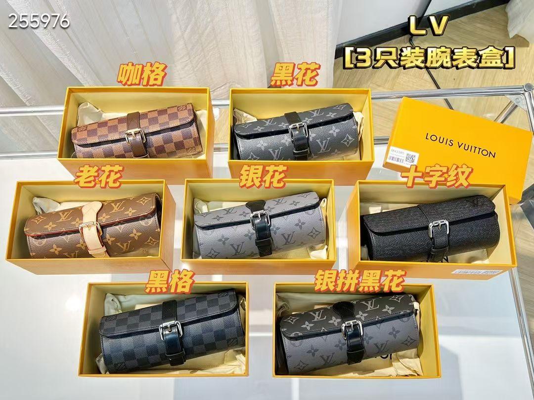 시계 가방