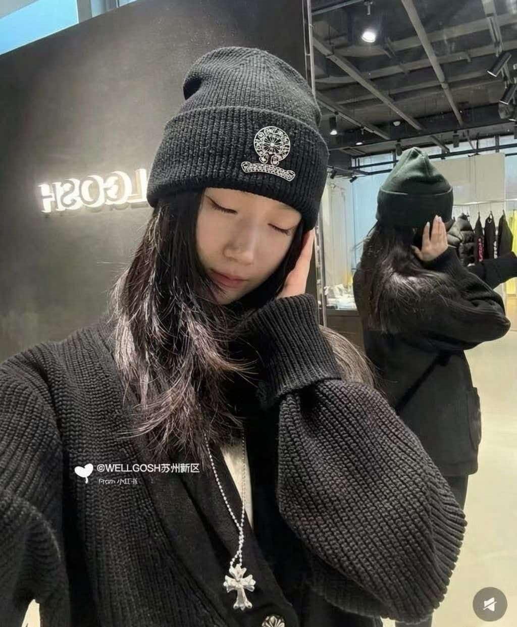 비니