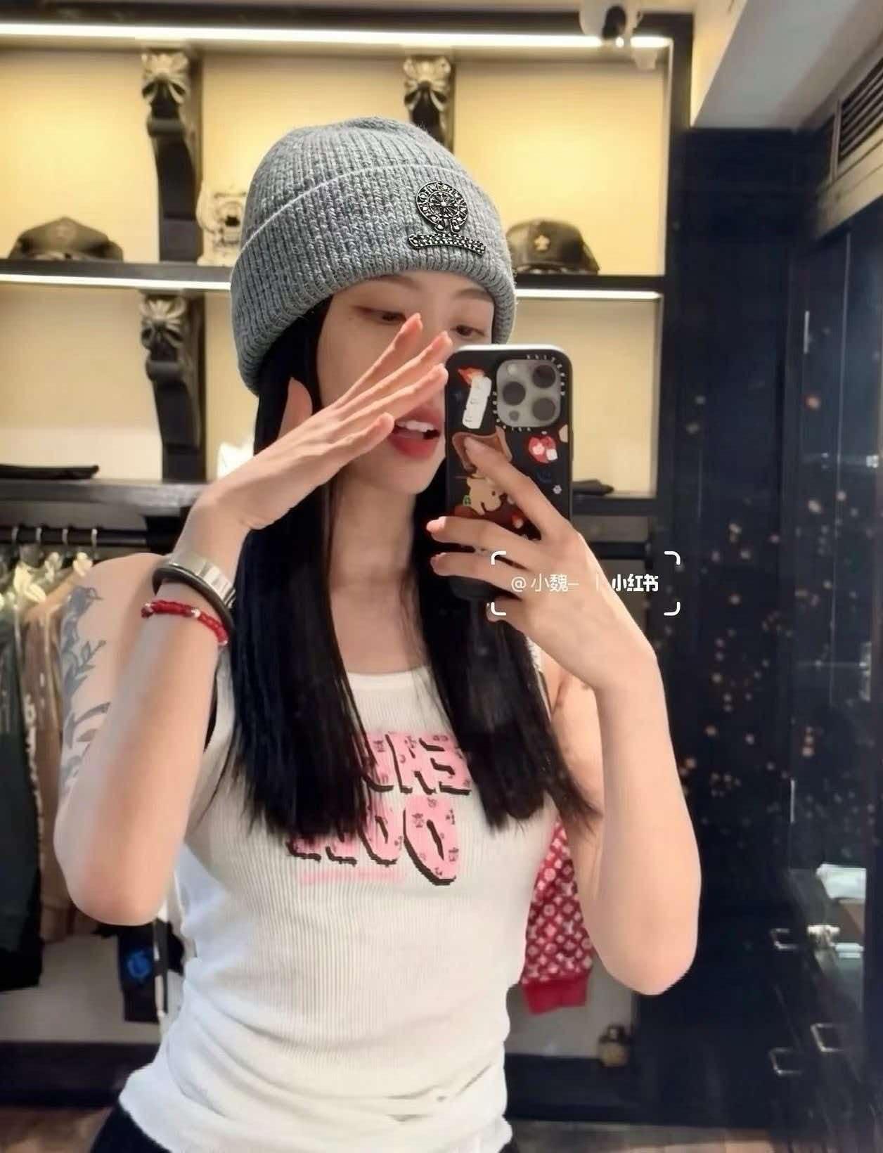 비니