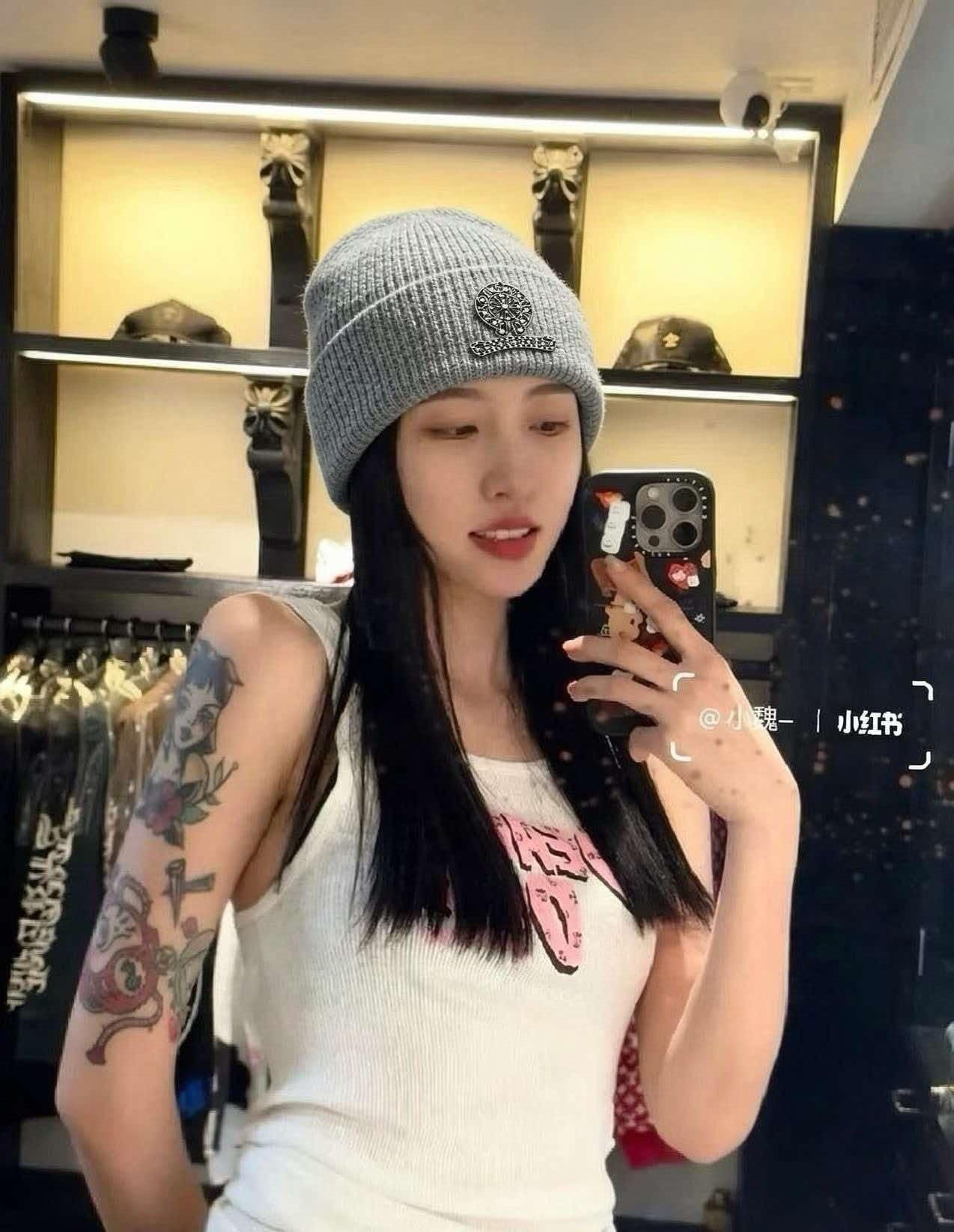비니