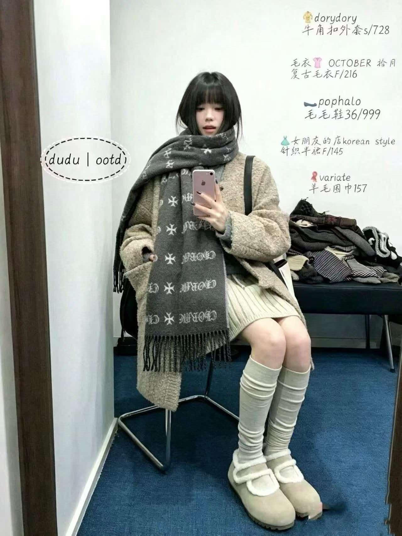 1020 머플러
