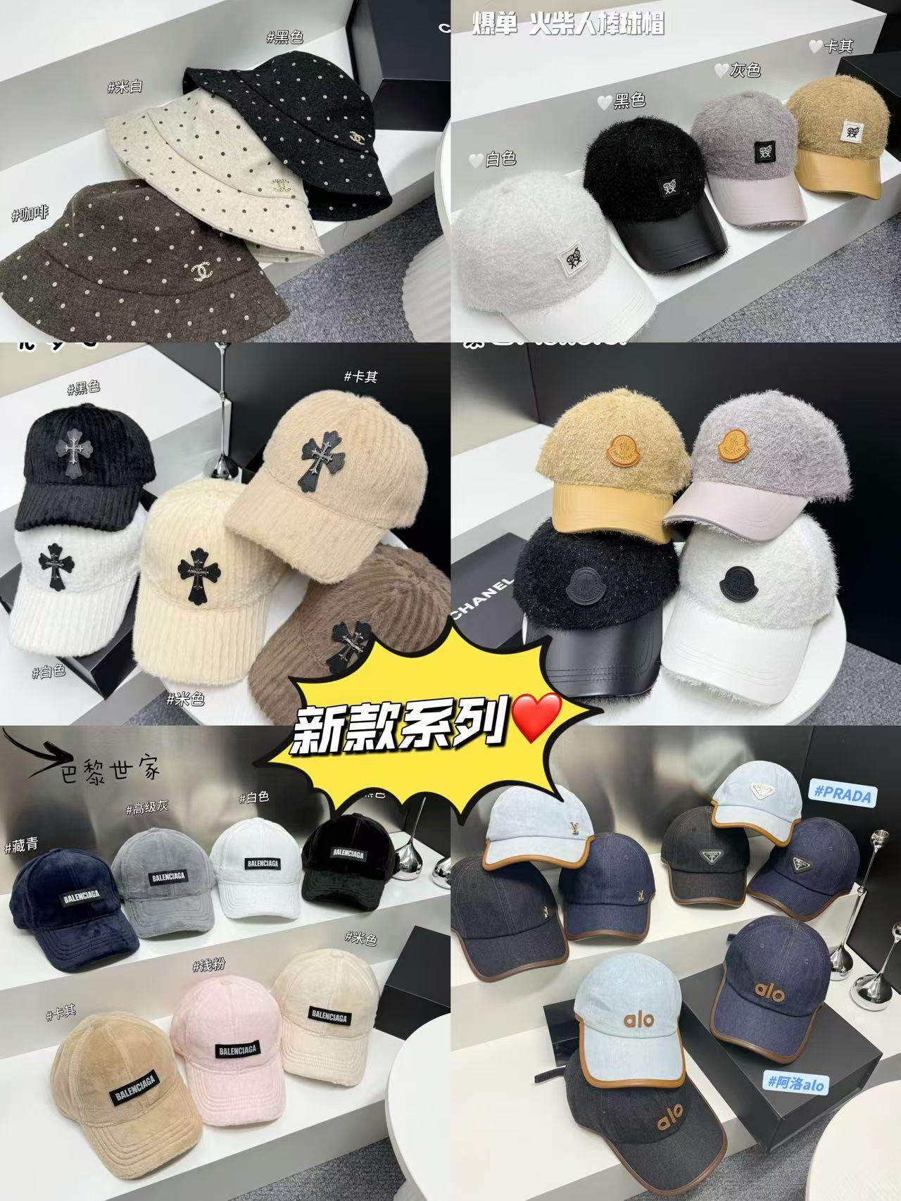 23 모자