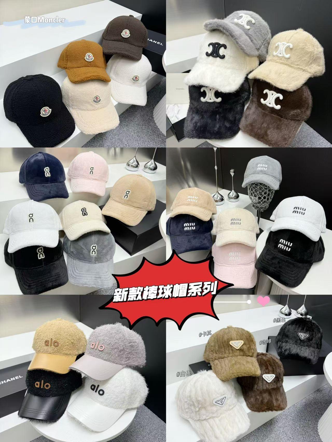 19 모자