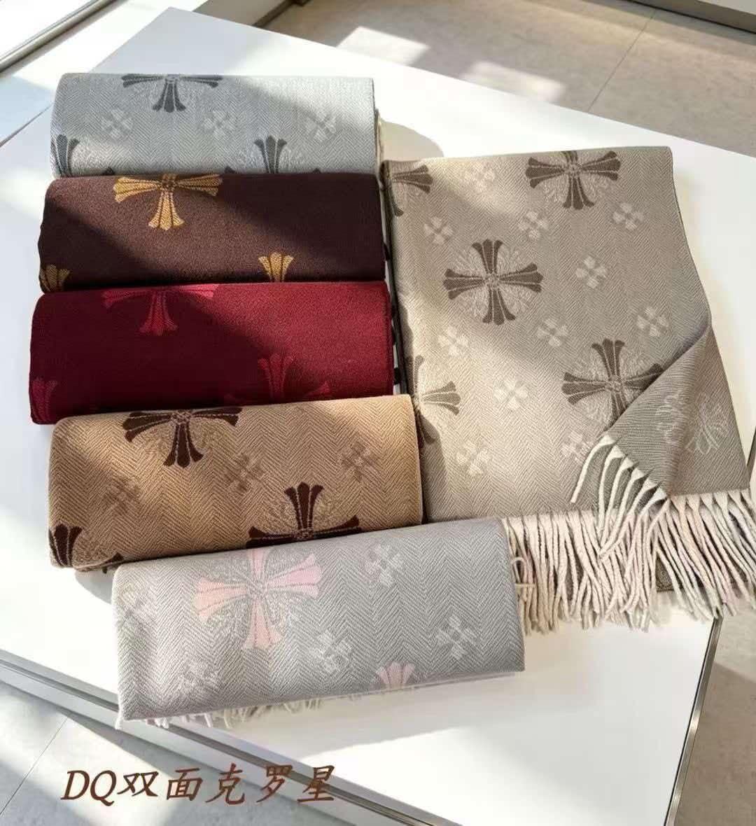 1020 - 머플러