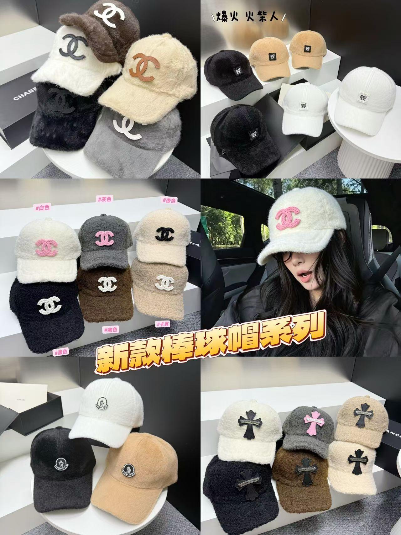 21 모자