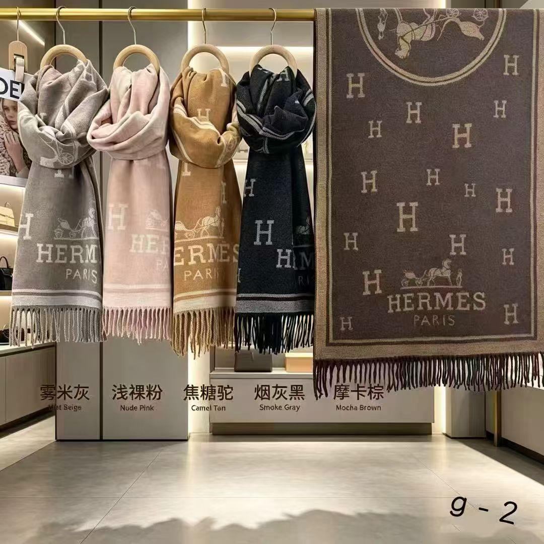 H로고패턴 머플러/도매문의
